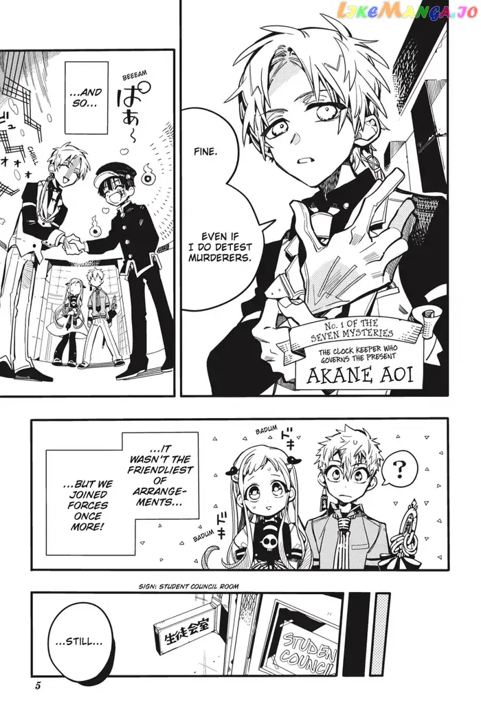 Toilet-Bound Hanako-kun Chapter 26 image 06_optimized